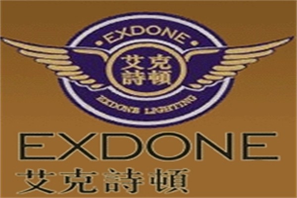 艾克诗顿灯饰品牌logo
