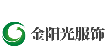 金阳光服饰加盟