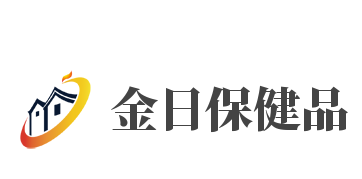 金日保健品加盟
