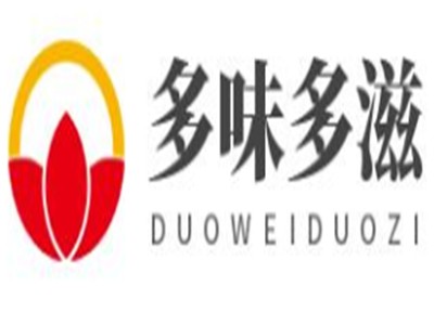 多味多滋冰淇淋加盟
