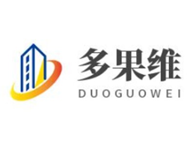 多果维奶茶加盟