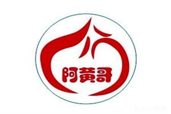 阿黄哥生煎加盟
