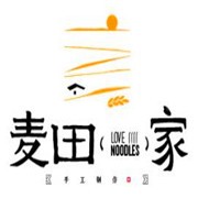 麦田家手工面条加盟