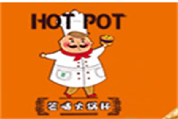 签哺火锅杯加盟