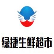 绿捷生鲜超市加盟