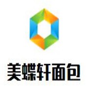 美蝶轩面包加盟