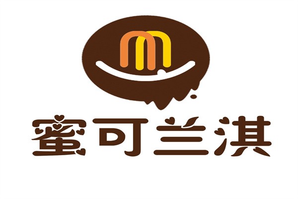 蜜可兰新鲜冰淇淋茶饮加盟