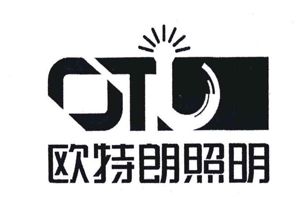 欧特朗照明加盟