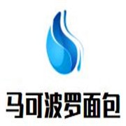 马可波罗面包加盟