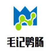 毛记鸭肠加盟