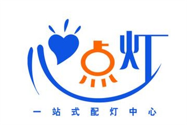 心心点灯加盟