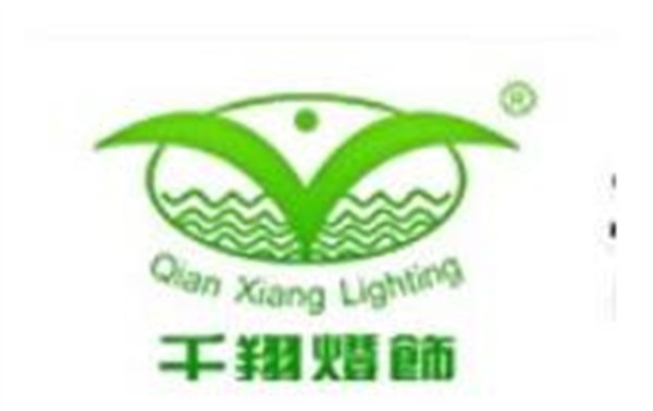 千翔灯饰加盟