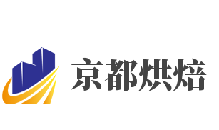京都烘焙加盟