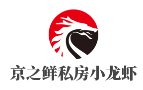 京之鲜私房小龙虾加盟