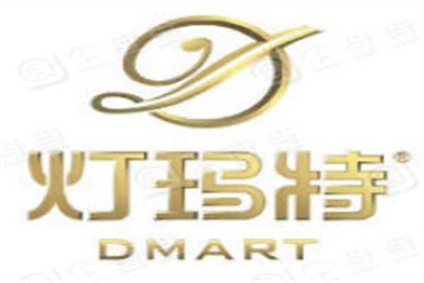灯玛特灯饰加盟