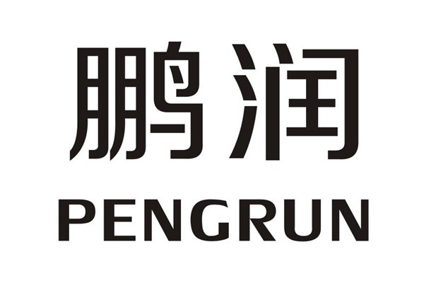 鹏润灯饰加盟