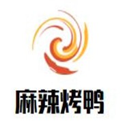 麻辣烤鸭品牌logo