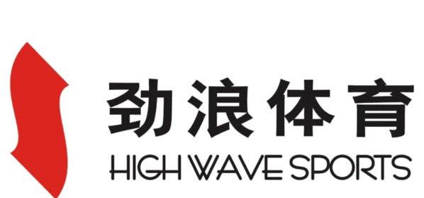 劲浪体育加盟