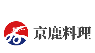 京鹿料理加盟