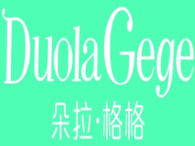 朵拉格格加盟