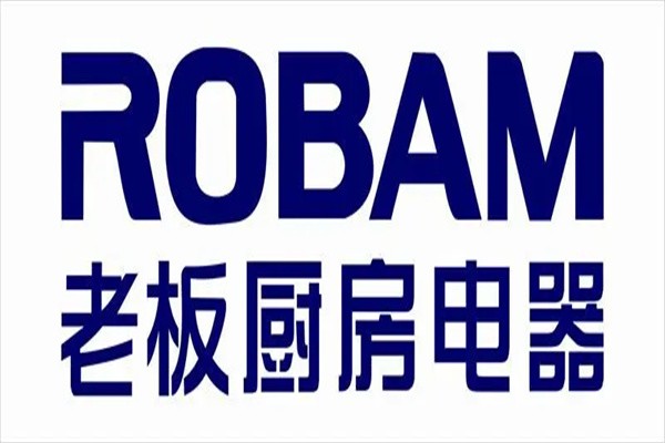 老板厨房电器加盟