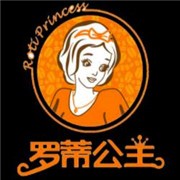 罗蒂公主面包加盟