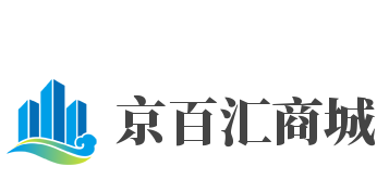 京百汇商城加盟