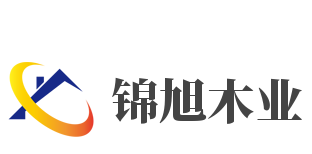 锦旭木业加盟