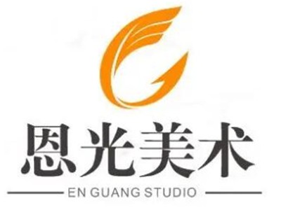 恩光画室加盟