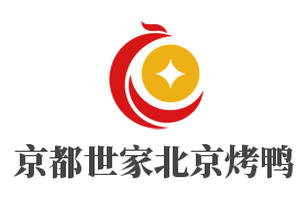京都世家北京烤鸭加盟