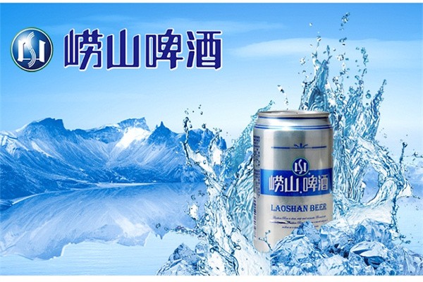 捞山脾酒加盟