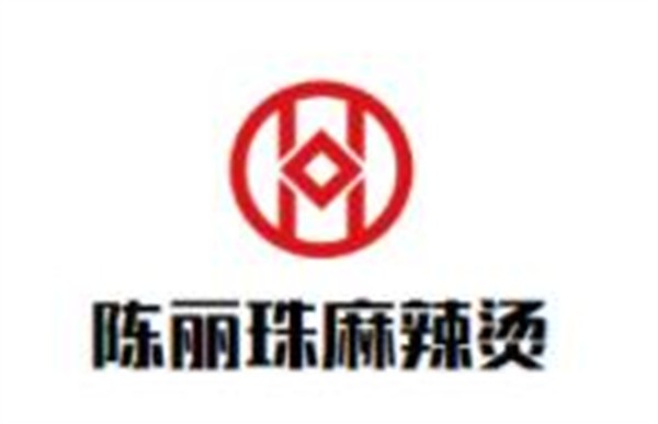 陈丽珠砂锅麻辣烫加盟