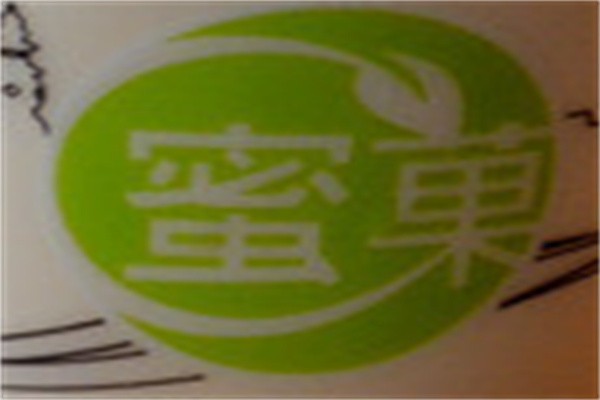 蜜果1茶加盟