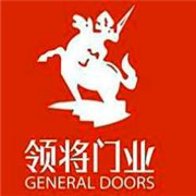 领将防盗门加盟