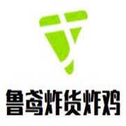 鲁鸢炸货炸鸡加盟