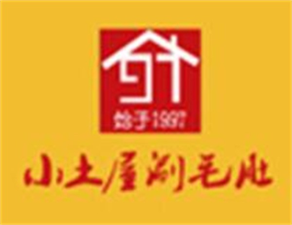 城阳小土屋涮毛肚加盟