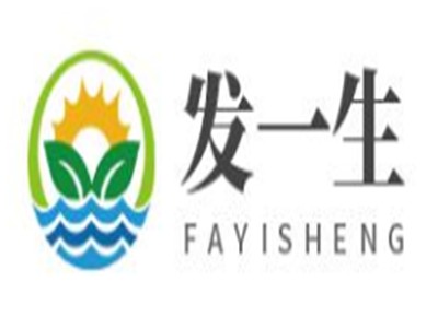 发一生加盟