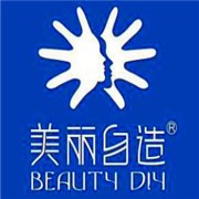 美丽自造化妆品加盟