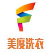美度洗衣加盟