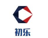 初乐韩国烧烤品牌logo