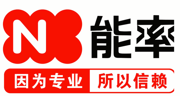 能率热水器