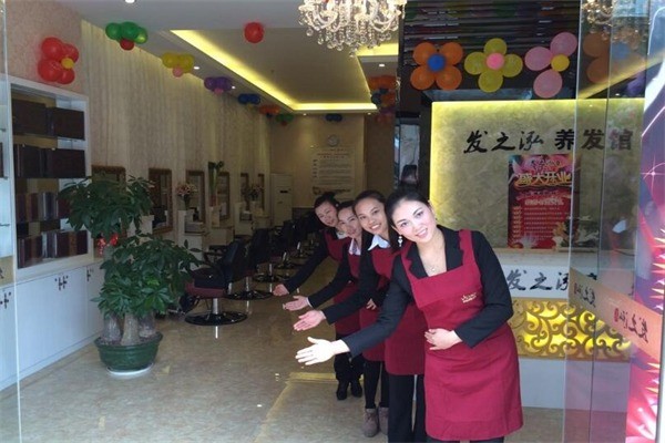发之鸿养发馆产品 门店图片