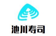 池川寿司加盟