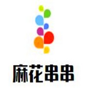 麻花串串加盟