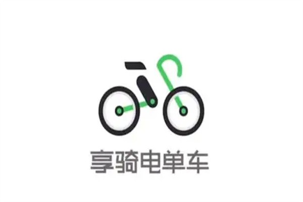 享骑电单车加盟