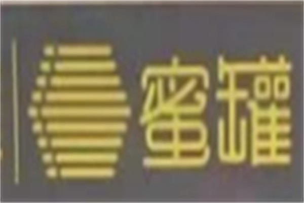 蜜罐快递柜加盟