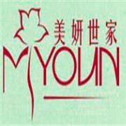 美妍世家化妆品加盟