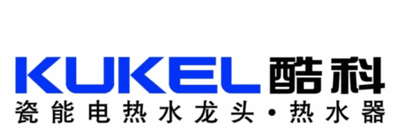 酷科热水器加盟