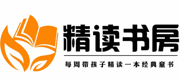 精读书房加盟