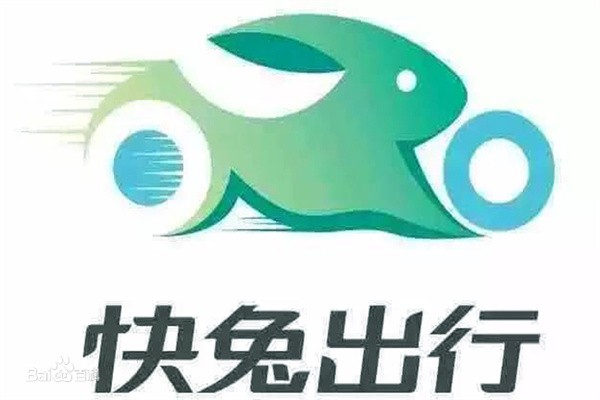 快兔出行单车加盟